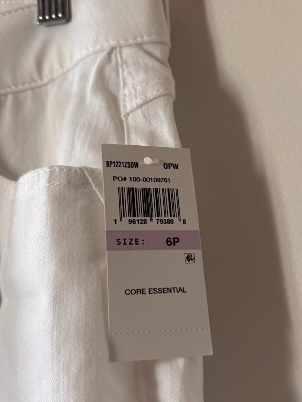 NWT Democracy "Ab"solution Itty Bitty Boot White 6P - Picture 2 of 5